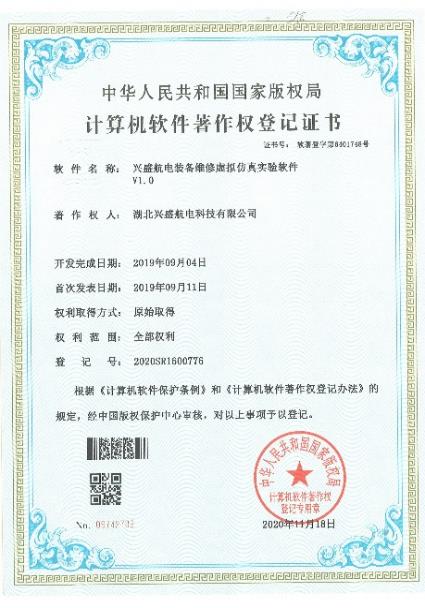 AVP 自动代客泊车虚拟仿真系统